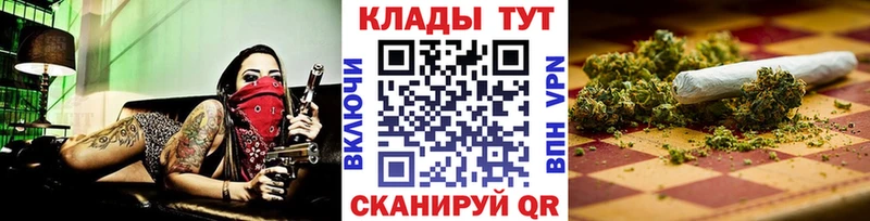 Наркотические вещества Сысерть mega как войти Бутират Бошки Шишки Меф мяу мяу Alpha-PVP