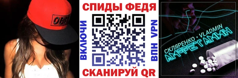 Амфетамин Розовый  наркотики  Сысерть 