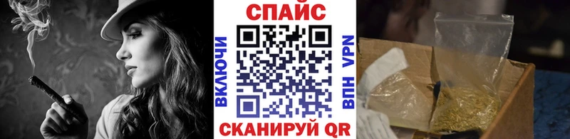 БУТИРАТ бутандиол  Сысерть 