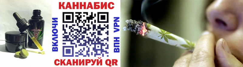 hydra   Сысерть  нарко площадка Telegram  Печенье с ТГК марихуана 