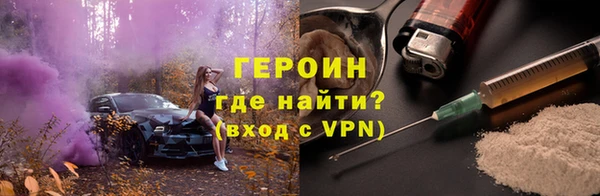 хмурый Баксан