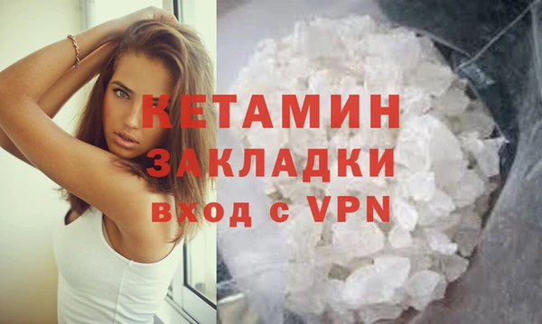 хмурый Баксан
