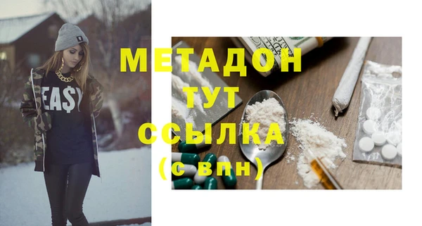 хмурый Баксан