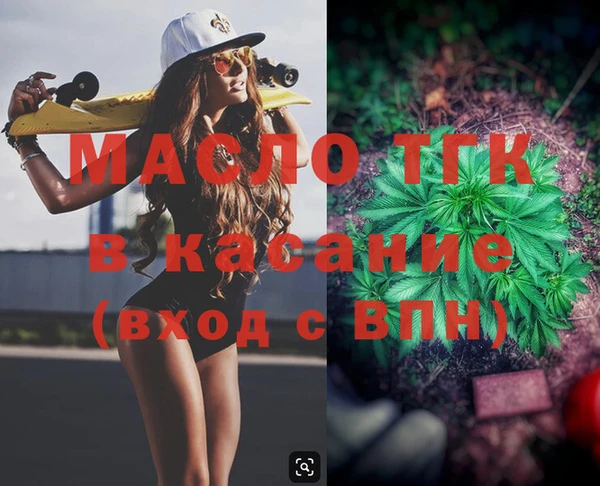 хмурый Баксан
