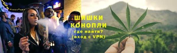 ALPHA-PVP Балахна