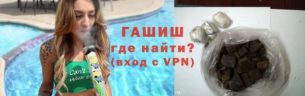 хмурый Баксан