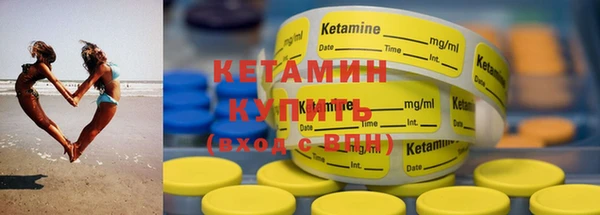 соль курить ск Балабаново