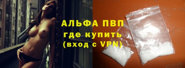 хмурый Баксан
