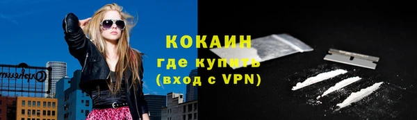 хмурый Баксан