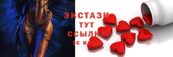 хмурый Баксан