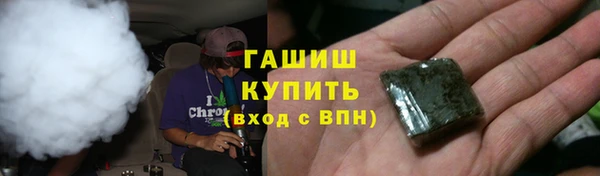 хмурый Баксан