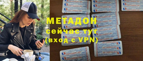 соль курить ск Балабаново