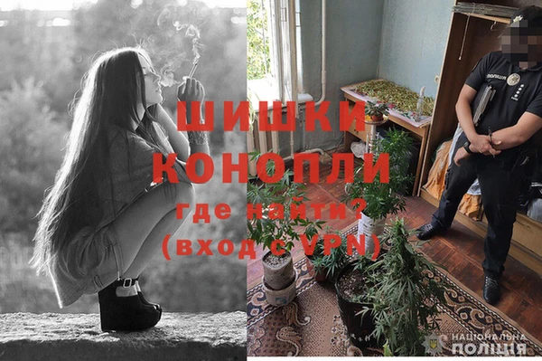 соль курить ск Балабаново
