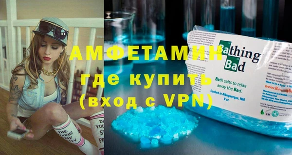 хмурый Баксан