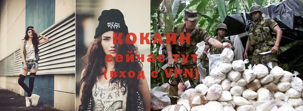 хмурый Баксан