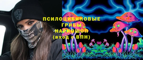 хмурый Баксан