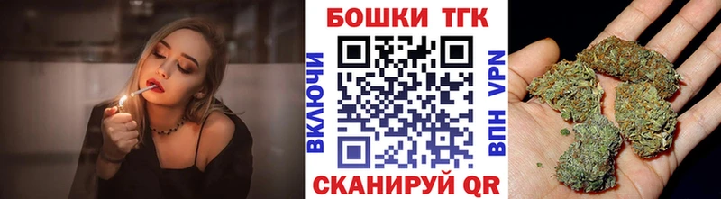 Канабис семена  Сысерть 